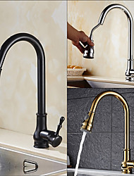 cheap -Kitchen faucet - Single Handle One Hole Electroplated Pull-out / Pull-down Centerset Retro Vintage Kitchen Taps