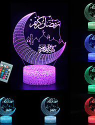 cheap -Ramadan Eid Lights 3D Mubarak Islam Church 7 Color Change Remote Control Night Light Decor Muslim Atmosphere Lamp for Bedroom Living Room Eid al-Fitr Party Light Friends Believers Gifts