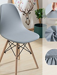 cheap -Shell Chair Cover Grey Black For Bar Coffe Patio Garden Washable Removable Chair Cover Party Home Hotel Slipcover Seat Cover Dining Chair