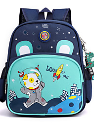 cheap -Solid Animal School Backpack Bookbag for Kids Lightweight With Water Bottle Pocket With Chest Strap Polyester School Bag Satchel 12 inch