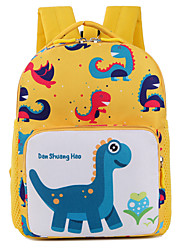 cheap -Animal School Backpack Bookbag for Kids Lightweight With Water Bottle Pocket With Chest Strap Polyester School Bag Satchel 12 inch