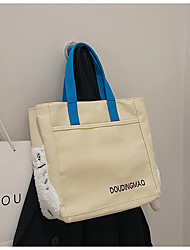cheap -Women&#039;s Canvas Tote Bag Shoulder Bag Handbag Canvas Zipper Solid Color Daily Outdoor Blue Gray Yellow Beige