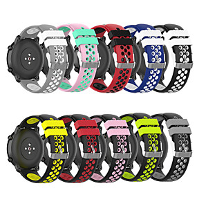 galaxy sports gear