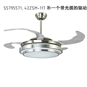 Cheap Ceiling Lights Fans Online Ceiling Lights Fans For 2020