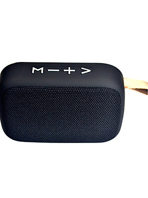 speaker online shopping