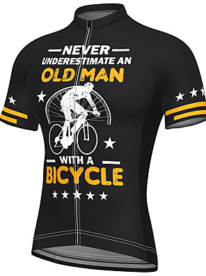 buy cycling apparel online