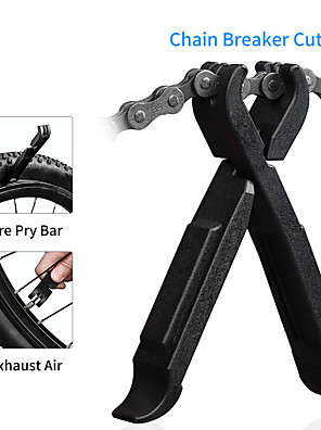 cheapest bike accessories online