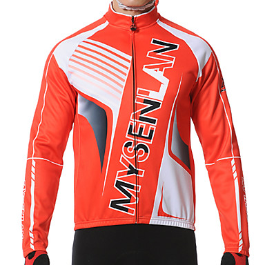 mysenlan cycling jersey