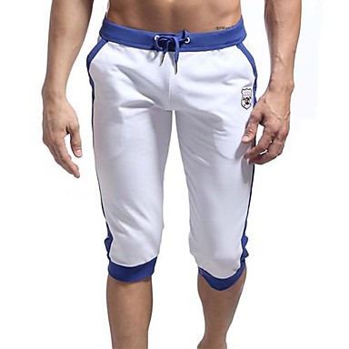 Men's Trendy Pure White Sports Shorts 1328243 2018 – $23.09