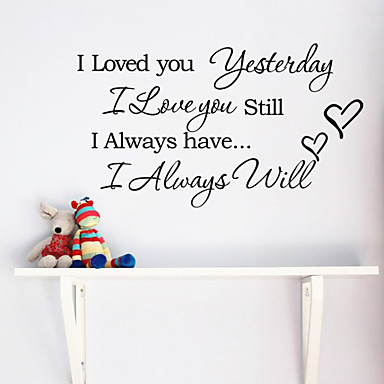 Words & Quotes Wall Stickers Words & Quotes Wall Stickers Decorative