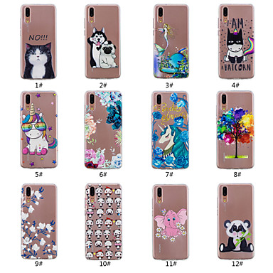 coque animaux huawei p20 lite