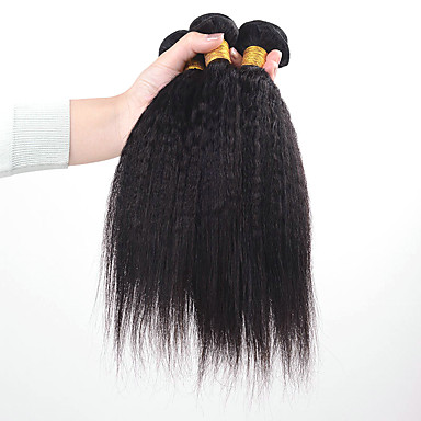 4 Bundles Brazilian Hair Kinky Straight Virgin Human Hair