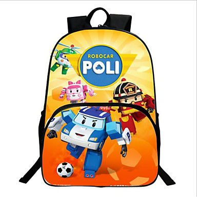 sky bag school price