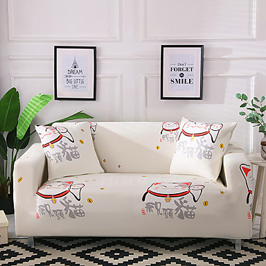 2019 New Stylish Simplicity Print Sofa Cover Stretch Couch