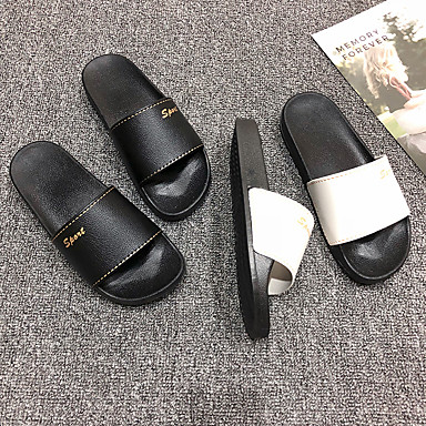 house slippers for boys