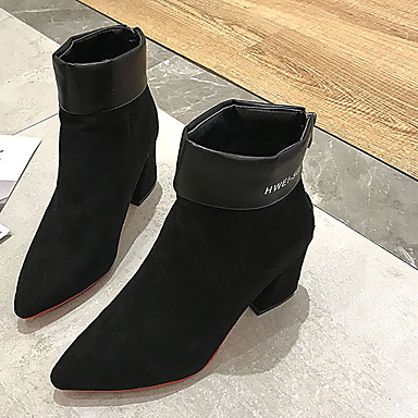 chunky heel pointed toe boots