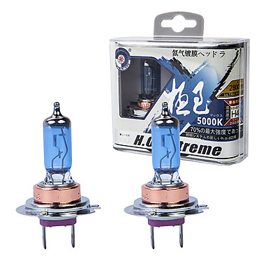 cheap Car Lights-2pcs/set Car fog Light H7 Auto halogen lamp bulb Fog Lights 100W 12V Super White Headlights Lamp