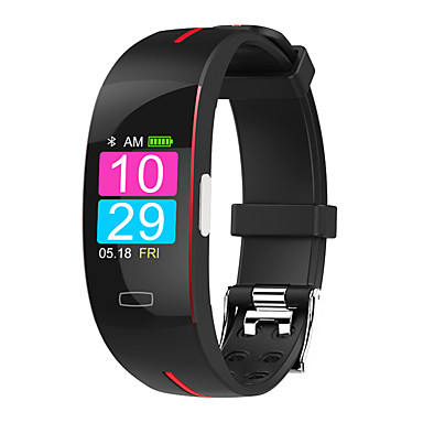 smart band cheap price
