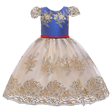princess gown online