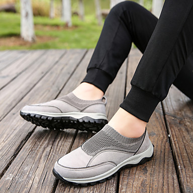 sporty slip on shoes