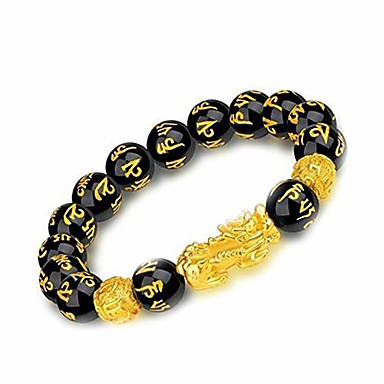 Pi Xiu Pixiu Bracelet Mantra Mala Bead Silver Ball Lucky Feng Shui Thai Amulet 
