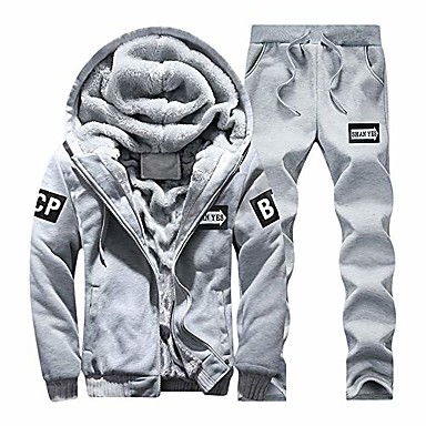 Cheap Tracksuits Online | Tracksuits for 2021