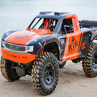 remote cars online