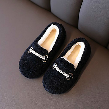 kids fur loafers