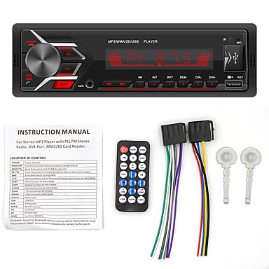 1 Din Car Dvd Players Search Lightinthebox 1 Din Car Dvd Players Search, Swm N6 Wiring Diagram