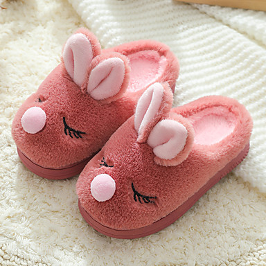 big w kids slippers