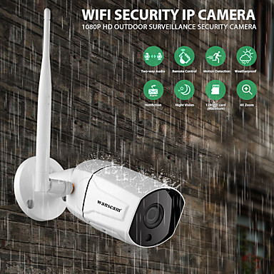 wanscam ptz wireless waterproof