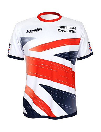 british champion cycling jersey