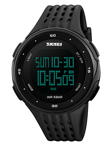 skmei 1012