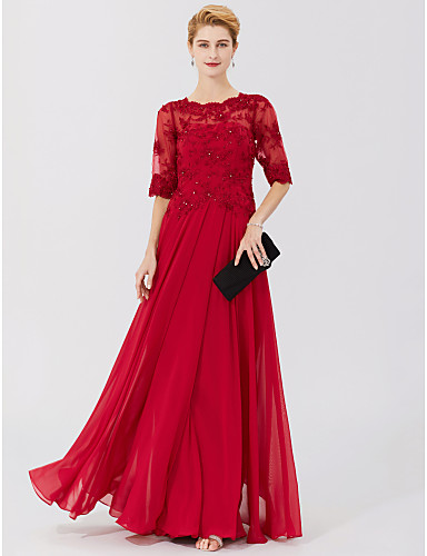 A-Line / Ball Gown Illusion Neck Floor Length Chiffon / Beaded Lace ...