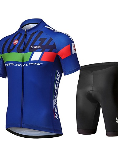 mysenlan cycling jersey