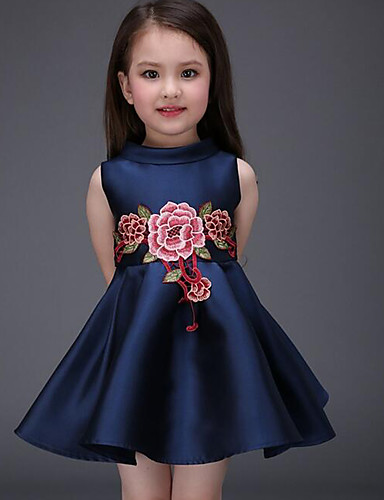 Royal Blue Spandex Dress
