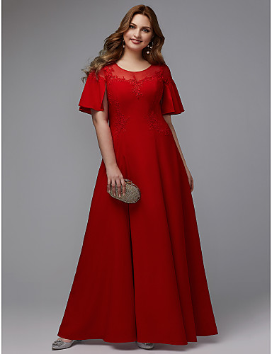 buy occasion dresses online
