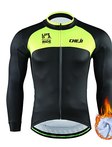 cheji®, Cycling Clothing, Search 