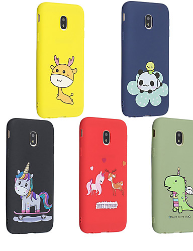 samsung galaxy j5 2017 case animal samsung galaxy j5 2017 case animal