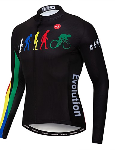 cheap cycling jerseys