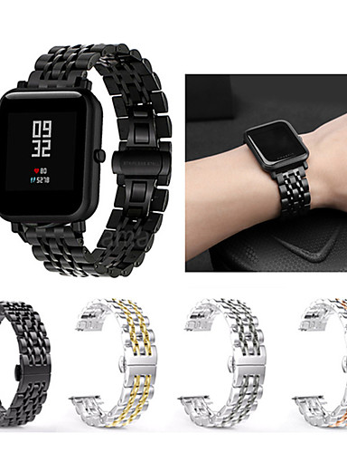 bracelet amazfit gts