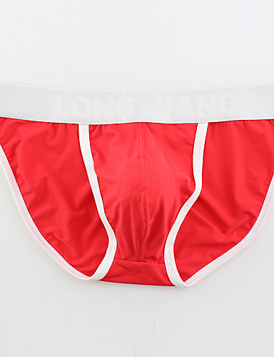 Men's Exotic Underwear Online | Men's Exotic Underwear for 2020