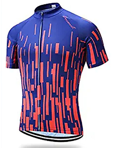 online cycling jersey