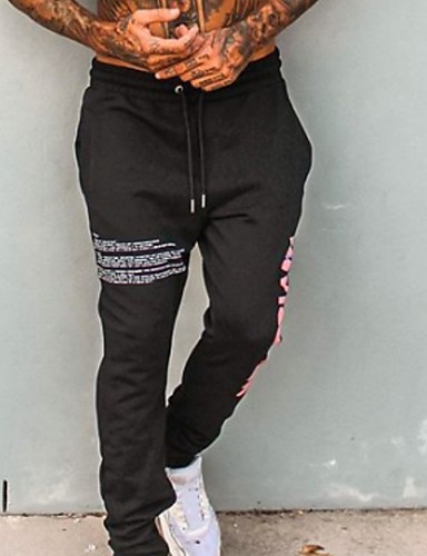 cheap sweatpants online