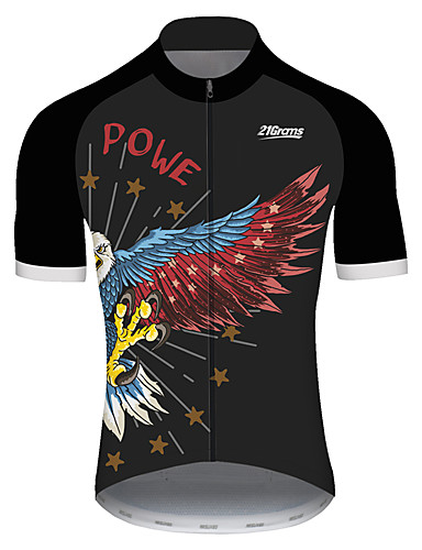 eagles cycling jersey