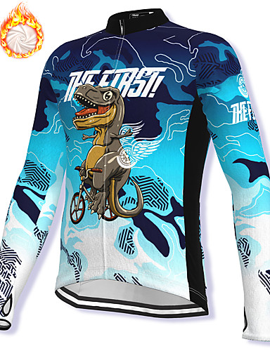 dinosaur cycling jersey