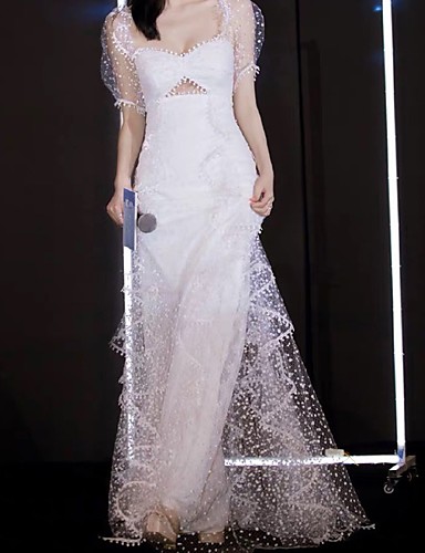 Cheap Prom Dresses Online | Prom Dresses for 2021