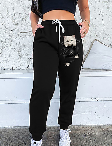 joggers for women under 300