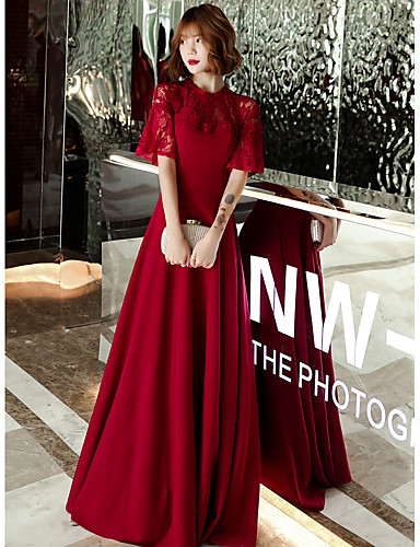 Cheap Special Occasion Dresses Online | Special Occasion Dresses for 2021