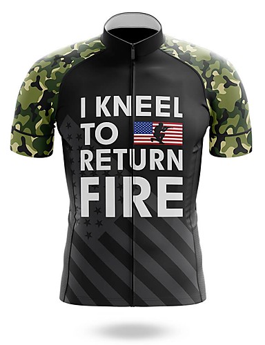camo cycling jersey